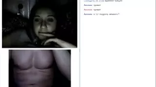 Amici il loro amico con un bel culo cazzo due video porno di vecchi